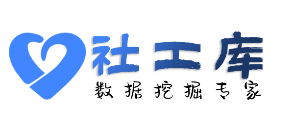 必应社工库查婚外恋